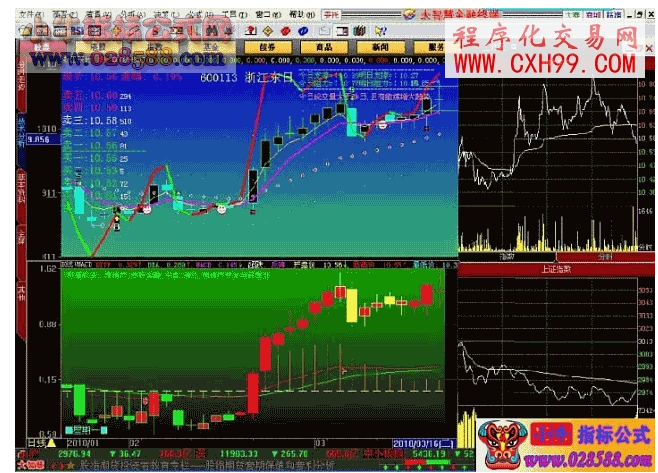 微信截图_20181224144317.png
