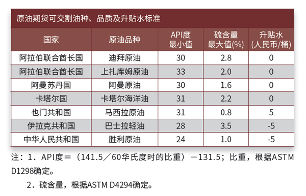 d33be9f288129a6_w600_h386.jpg