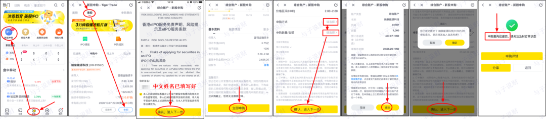 8fed139300eccd200e623c3f26c11c4e.png